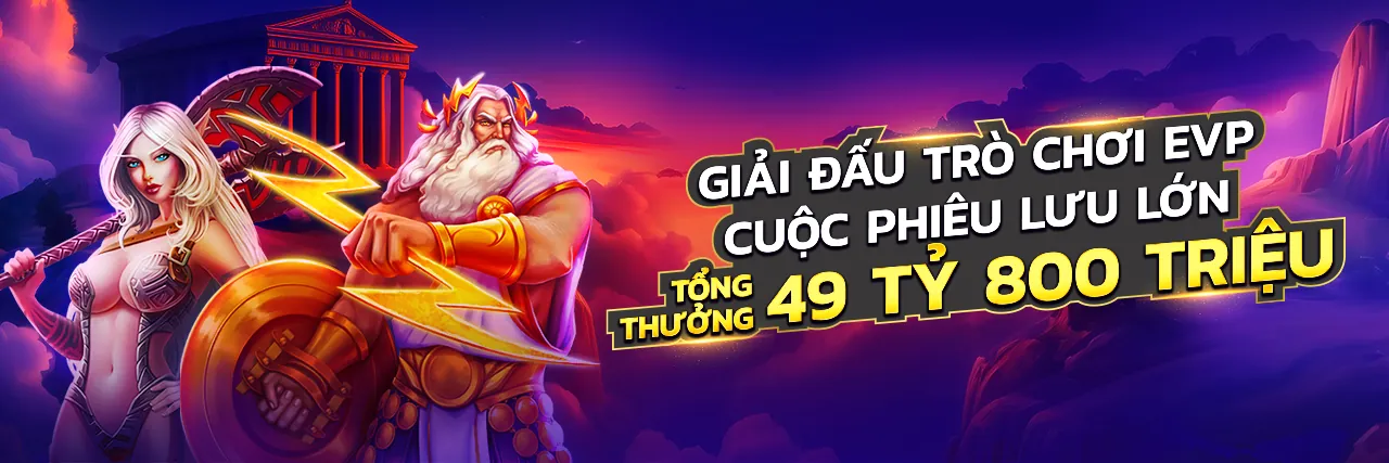 Trận đấu quần vợt chuyên nghiệp